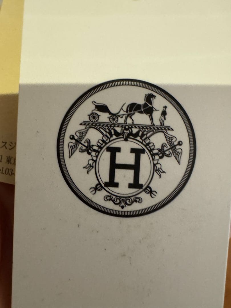 エルメス カレ・タオル《アニモー・ナッテ》