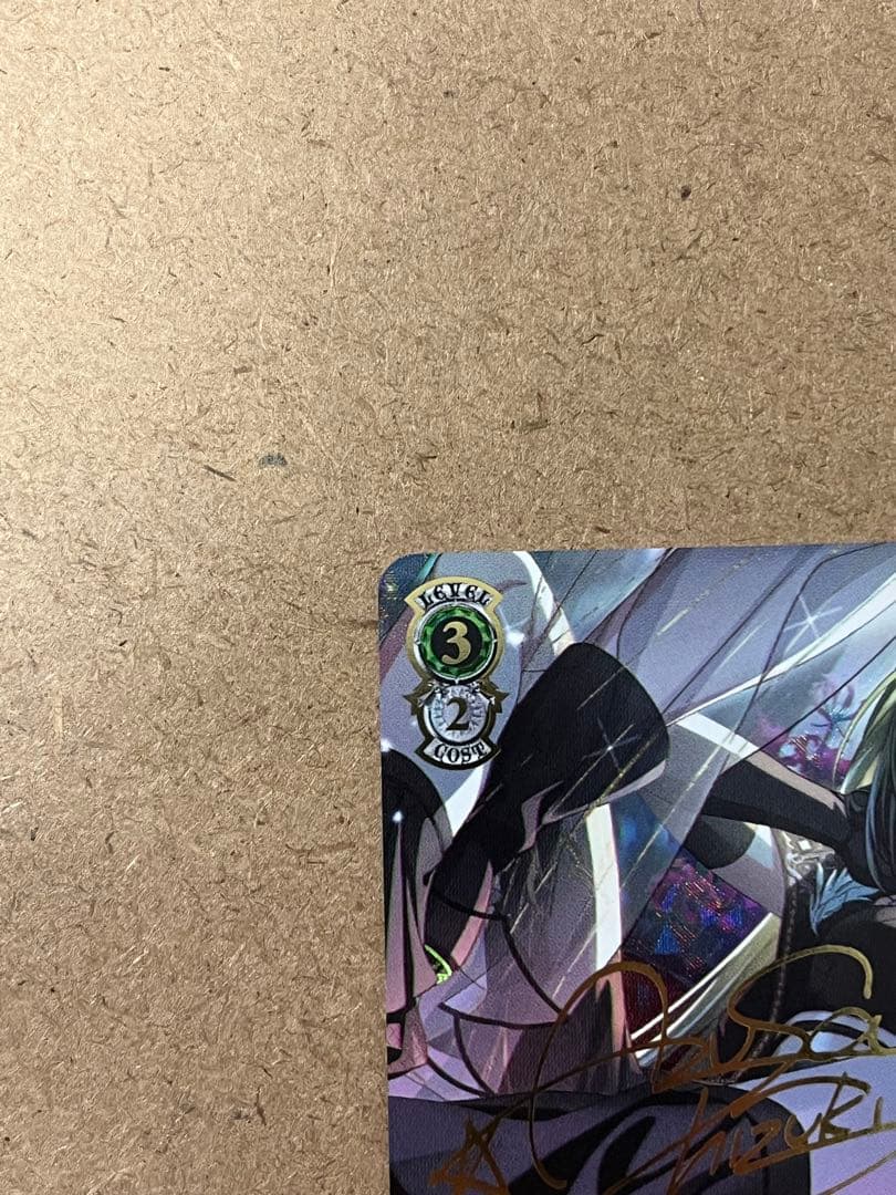 ヴァイスシュヴァルツ シャニマス↓ろウTea 七草にちか SSP サイン