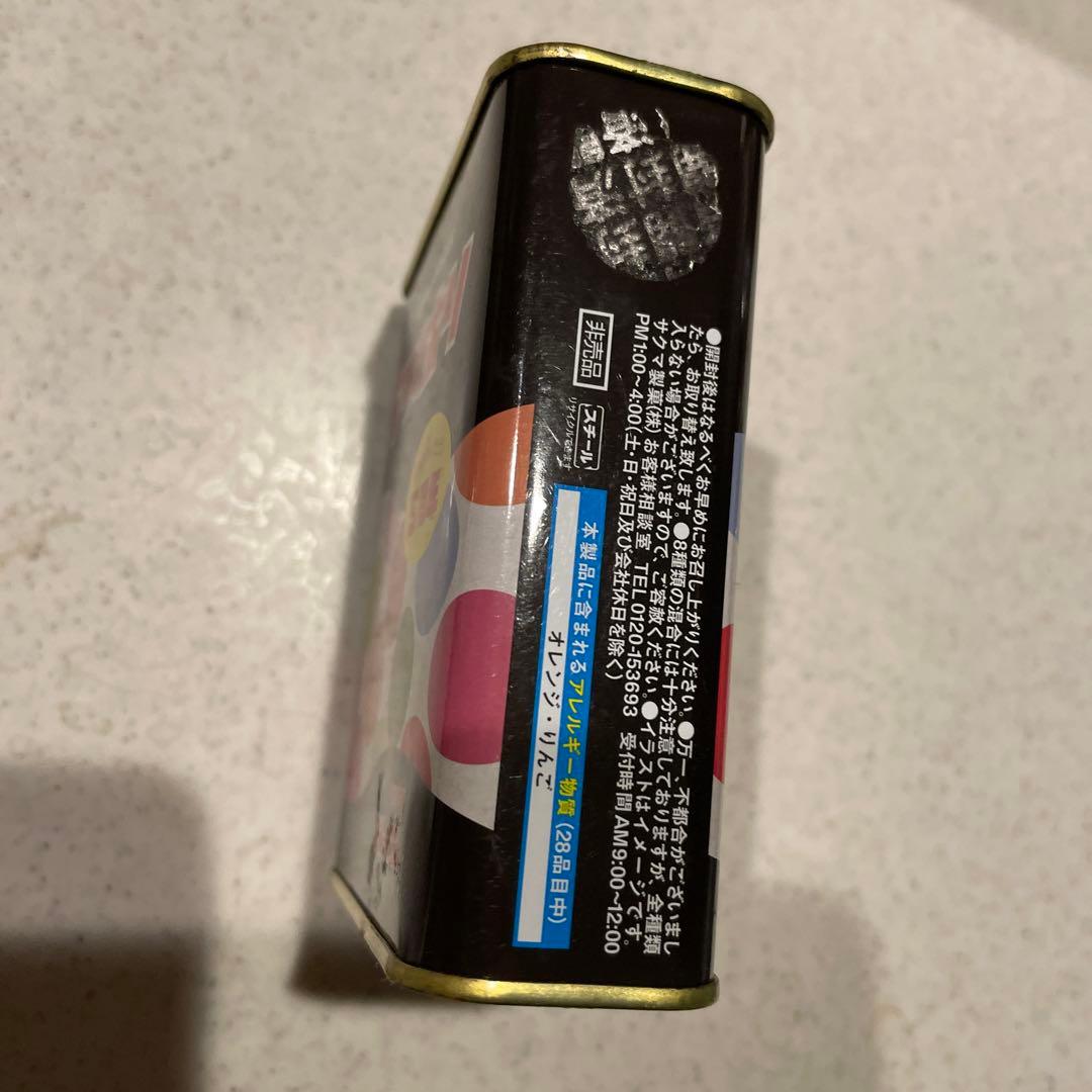 限定ドロップ缶 アメホリVer