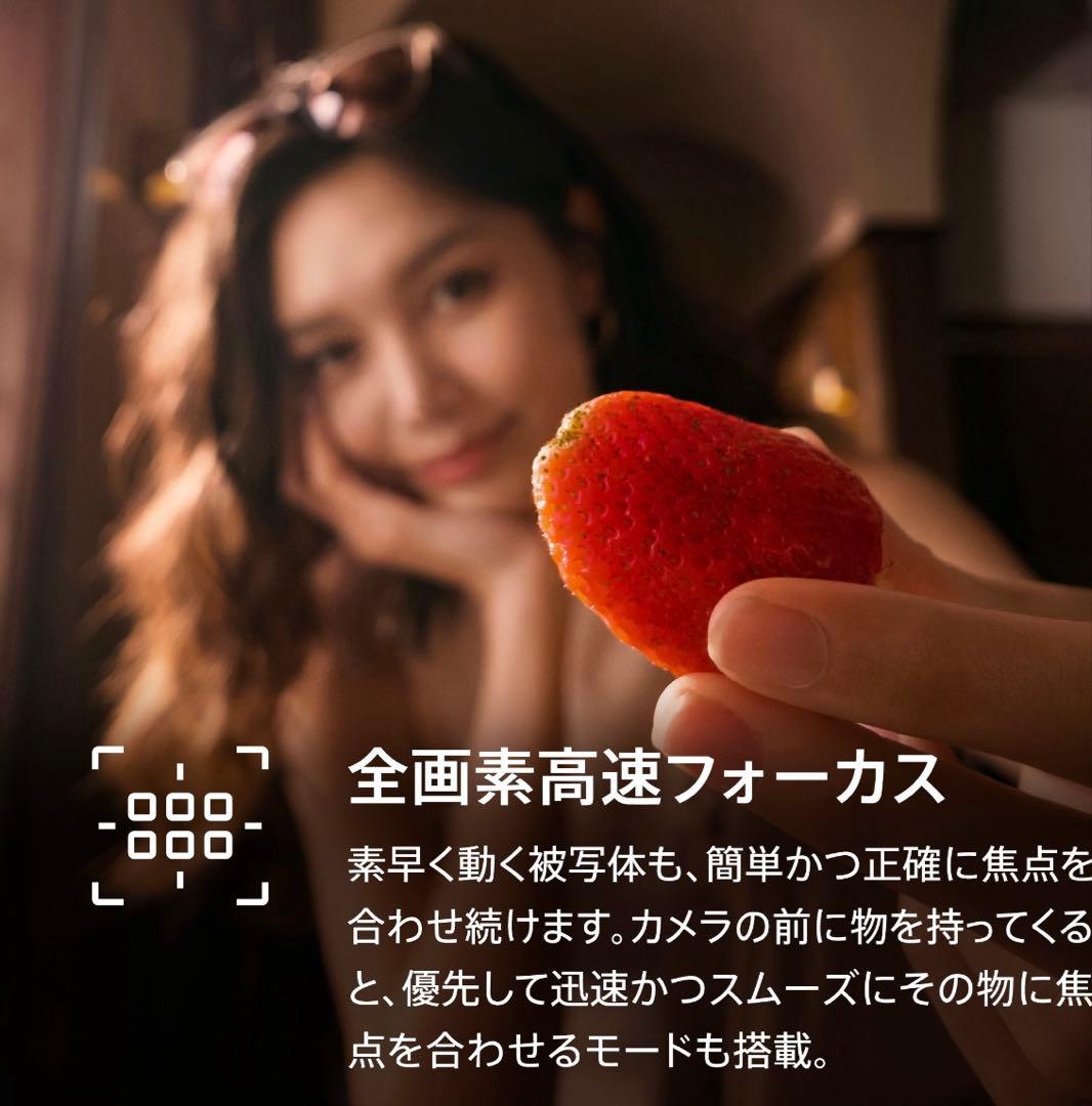 DJI Osmo Pocket 3 Creator Combクリエイターコンボ