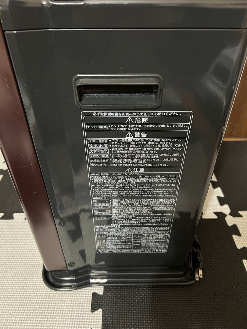 コロナ　石油ファンヒーター　FH-VX4615BY エレガントブラン