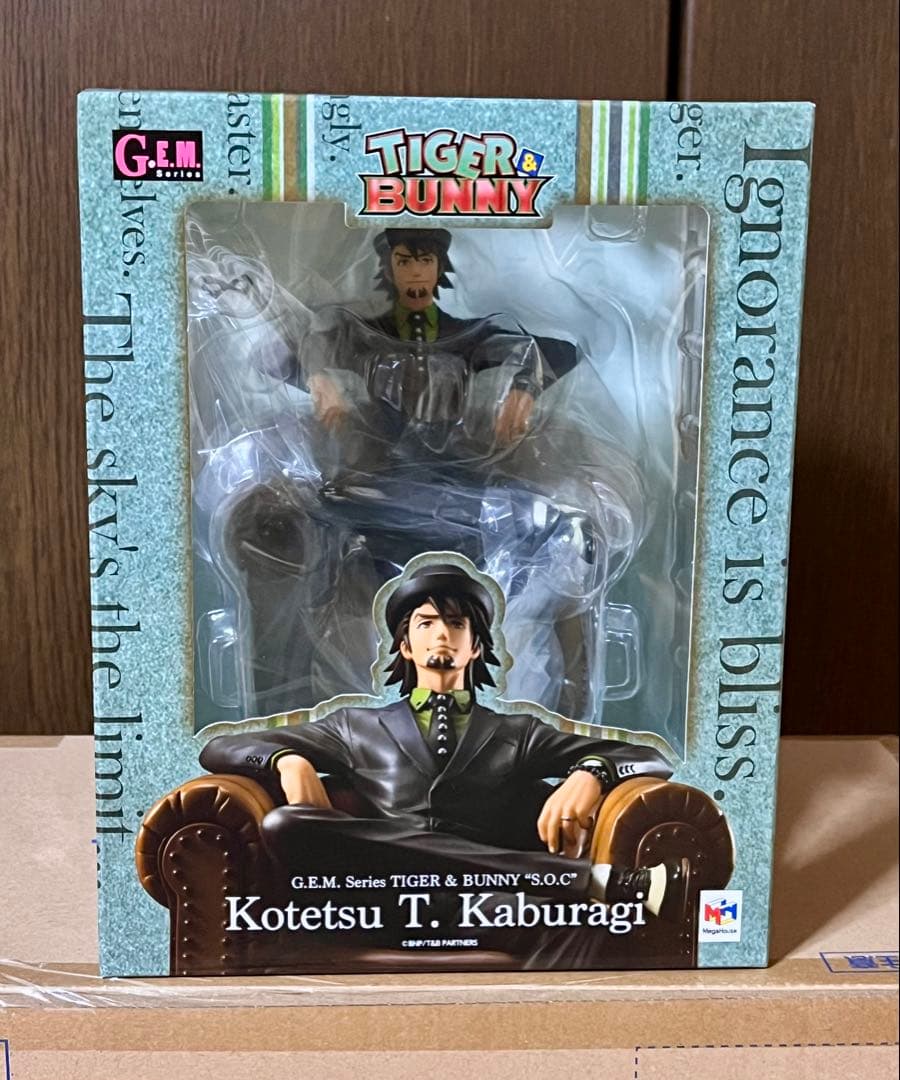 TIGER&BUNNY G.E.M. 鏑木・T・虎徹 フィギュア