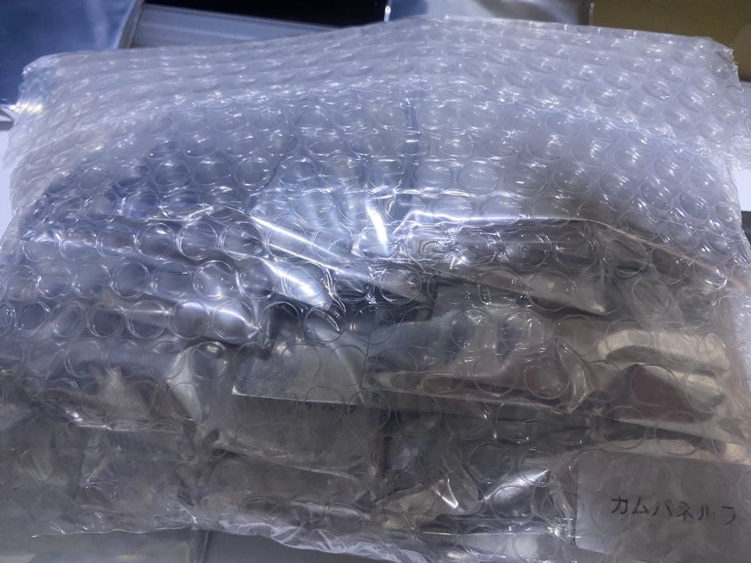 Ado アクリルキーホルダーセット