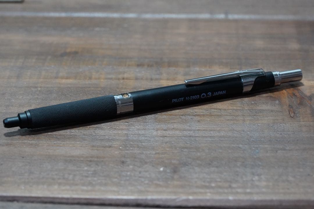PILOT H-2103 ハイメカホルダー シャープペンシル