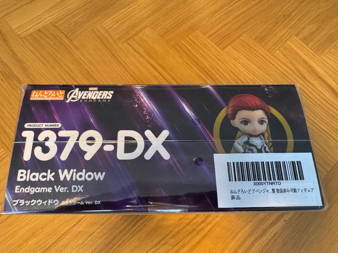 ねんどろいど 1379 DX ブラックウィドウ エンドゲーム Ver.