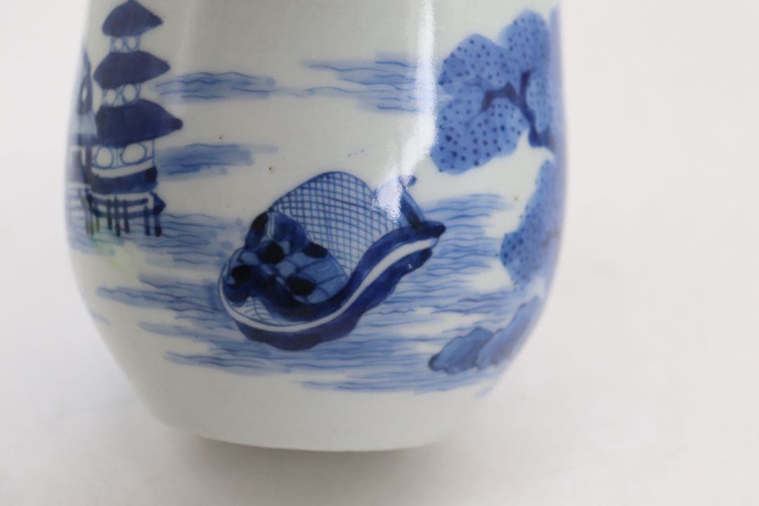 中国　新渡　染付　山水紋筆入　送料込み250717