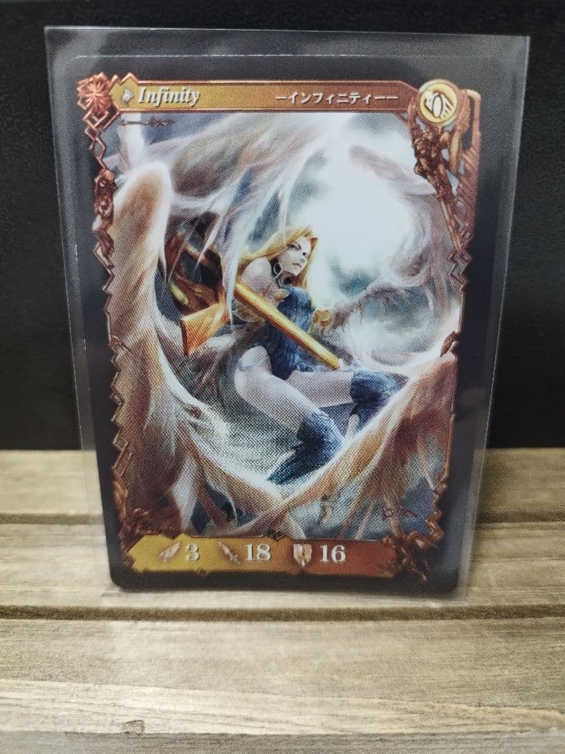 アヴァロンの鍵　ロケテ版VR6種セット