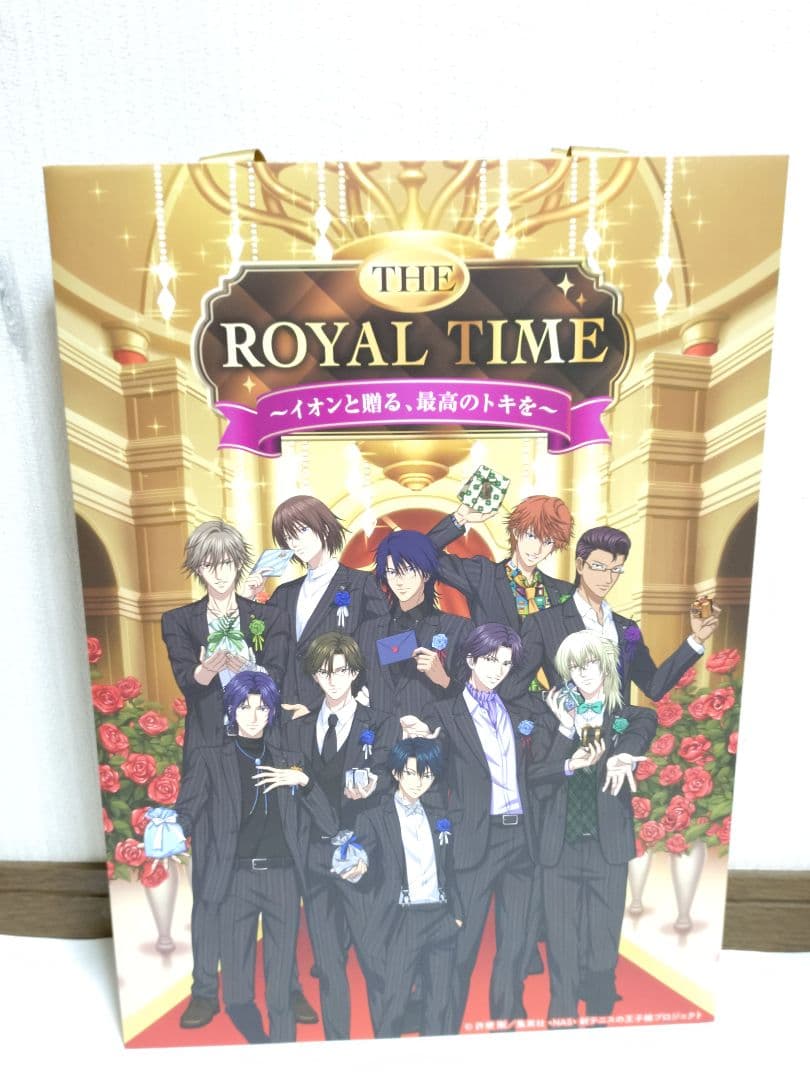 テニスの王子様 テニプリ イオン コラボ くじ A.B.C賞+紙袋