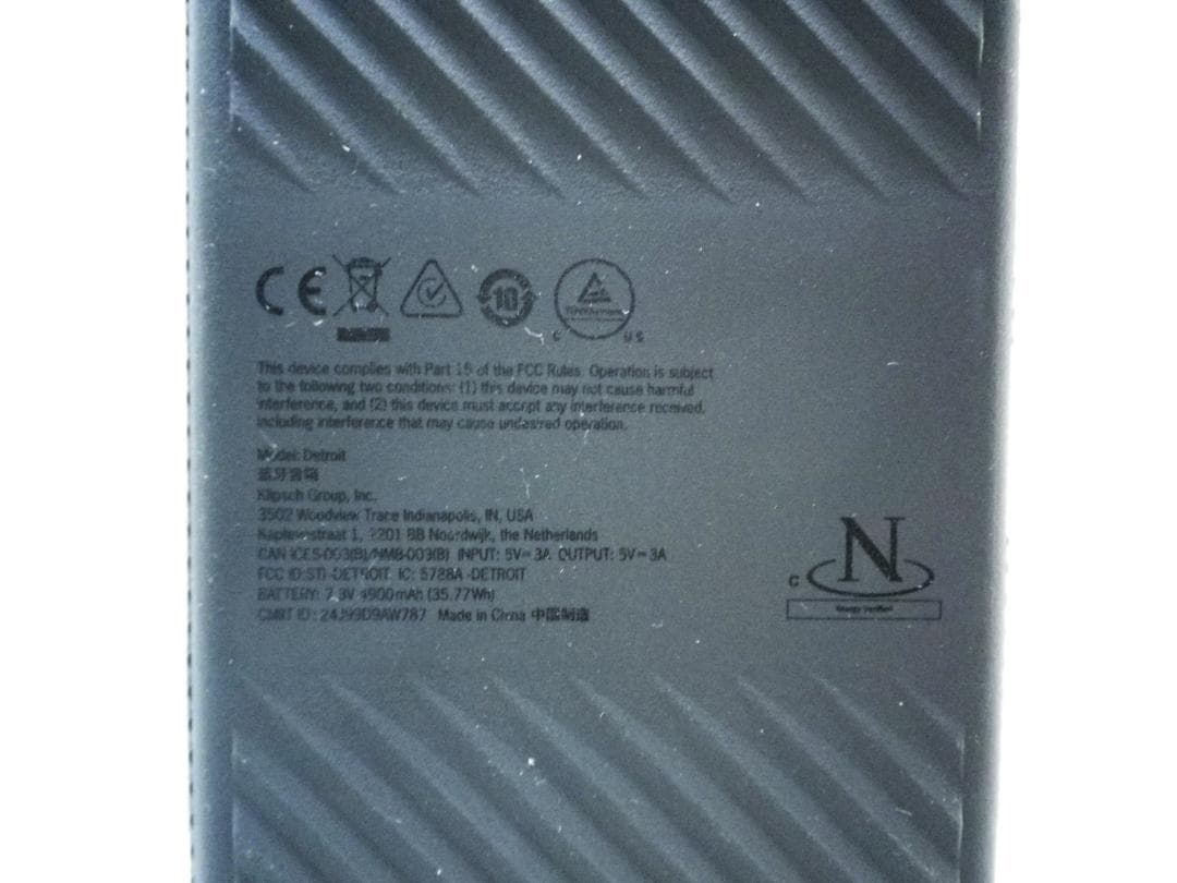 Klipsch Detroit Bluetooth スピーカー デトロイト②