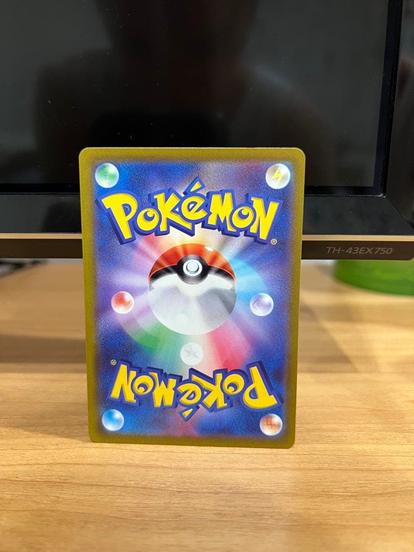 ギラティナ　V SR ロストアビス