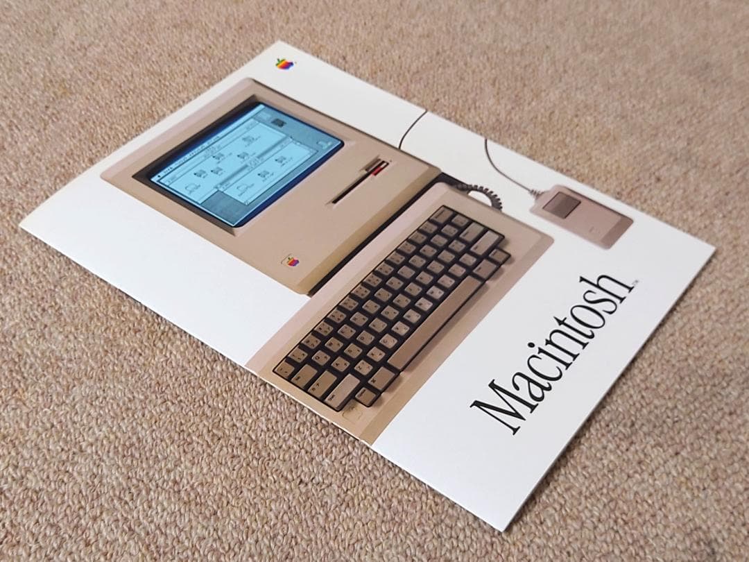 1*0様 超レア マッキントッシュ パンフレット カタログ 初代 アップルコンピ