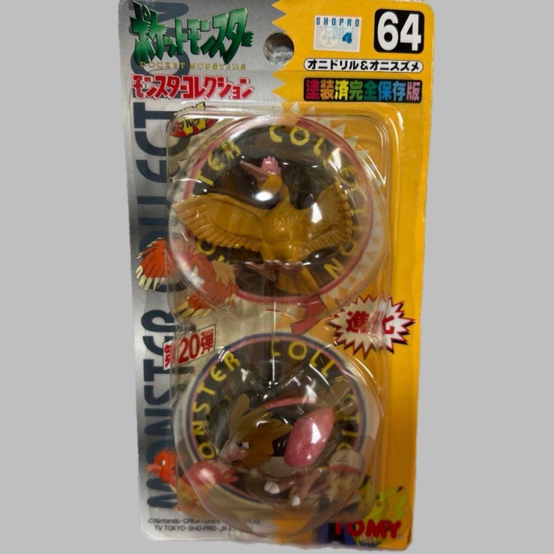 モンスターコレクション モンコレ ポケモン オニドリル & オニスズメ