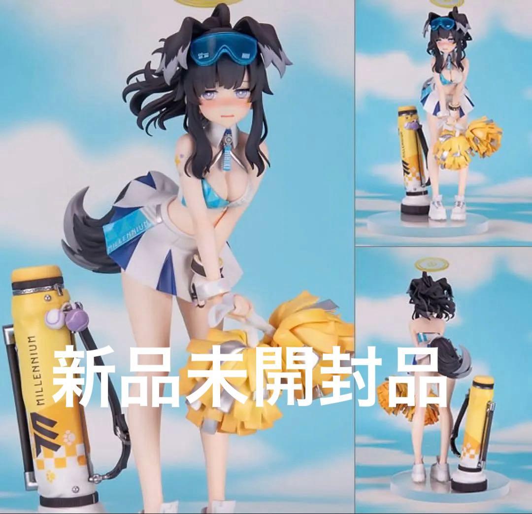 新品　ゴールデンヘッドプラス　ブルーアーカイブ　ヒビキ