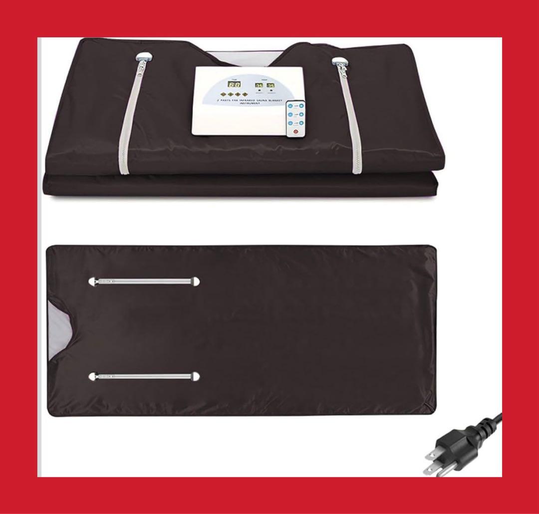 レア⭐️新品⭐️遠赤外線 ヒートマット ホームサウナ 1人用 35 ℃～ 80 ℃