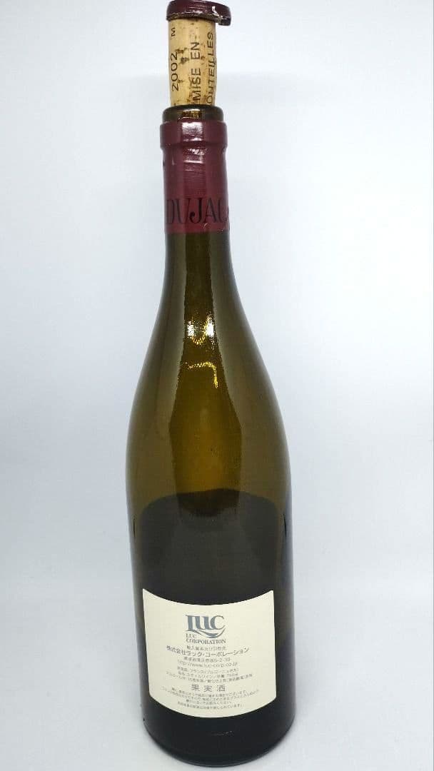 ワイン空き瓶 6本