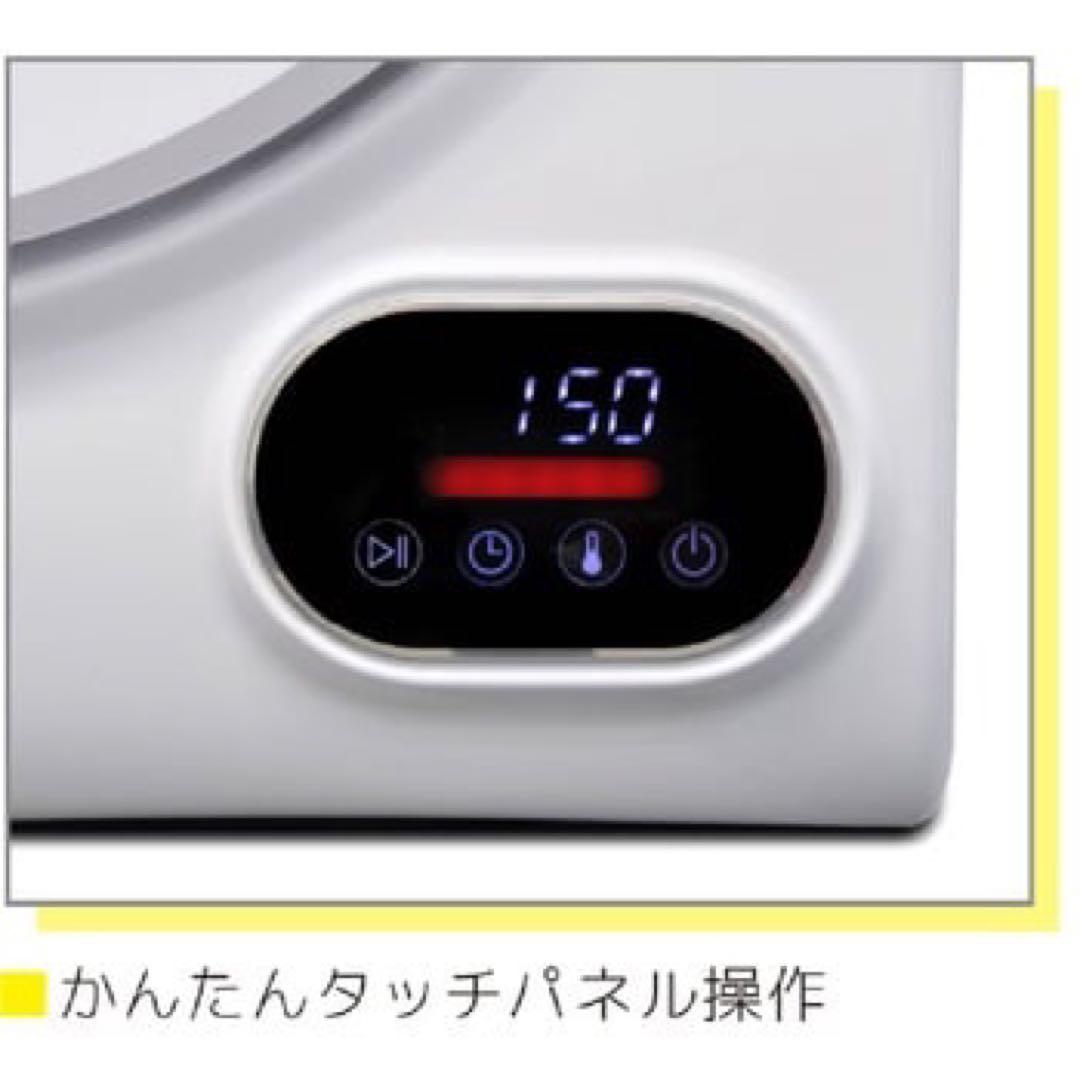 コンパクトサイズの衣類乾燥機　タッチパネル式