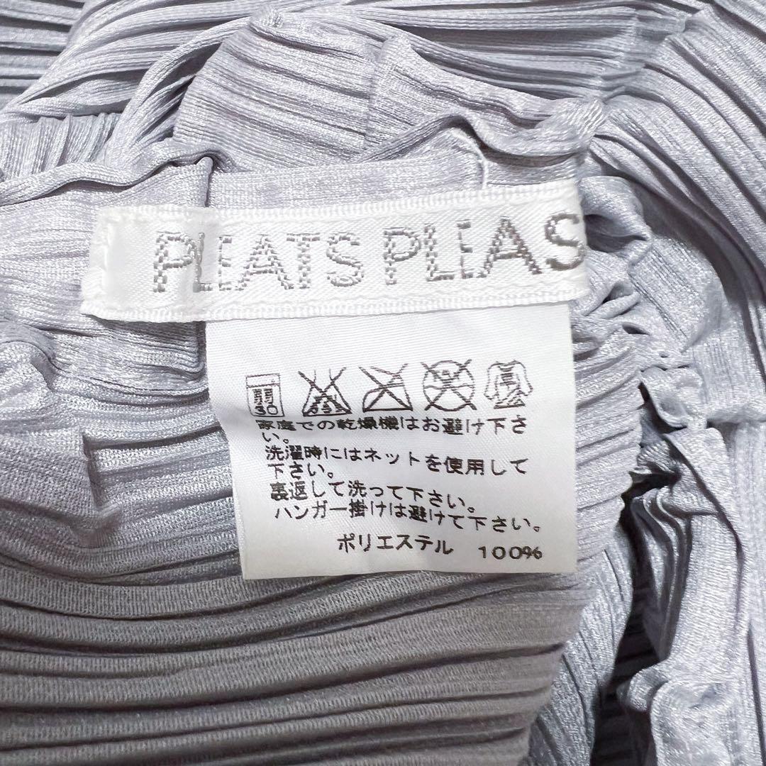 プリーツプリーズ　イッセイミヤケ　横プリーツ　サルエルパンツ　グレー