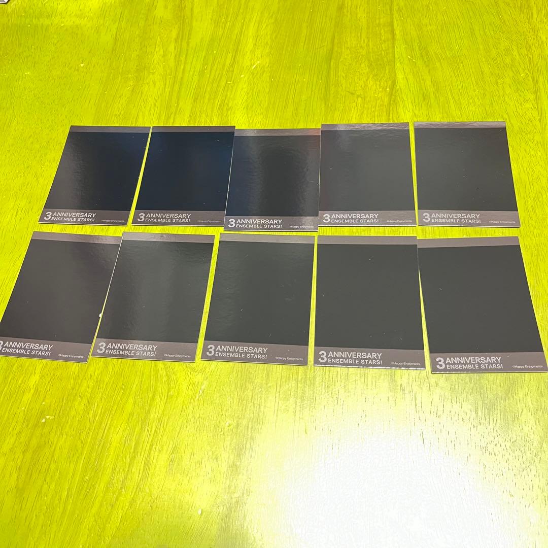 あんスタ 中国 ぱしゃこれ 3周年 朱桜司 大神晃牙 氷鷹北斗 遊木真 鳴上嵐