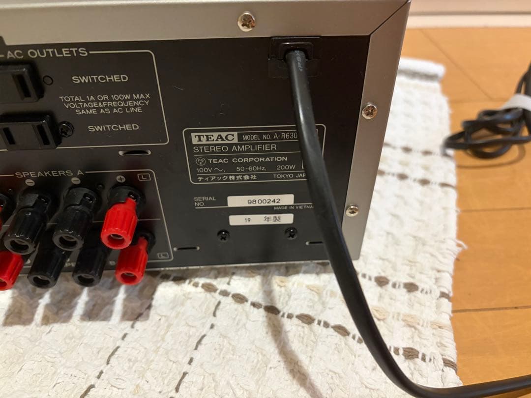 TEAC A-R630mkII ステレオプリメインアンプ　ティアック