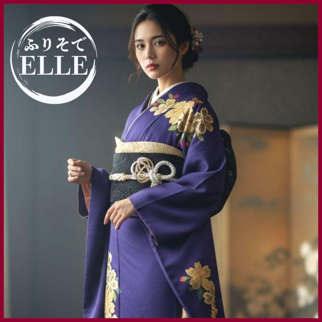 振袖フルセット(7点)・成人式・色無地振袖・高級縮緬・金刺繍・金彩加工・モダン