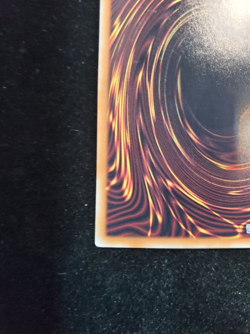 【SAMPLE表記】遊戯王　ジェット・シンクロン　SD28-JP001