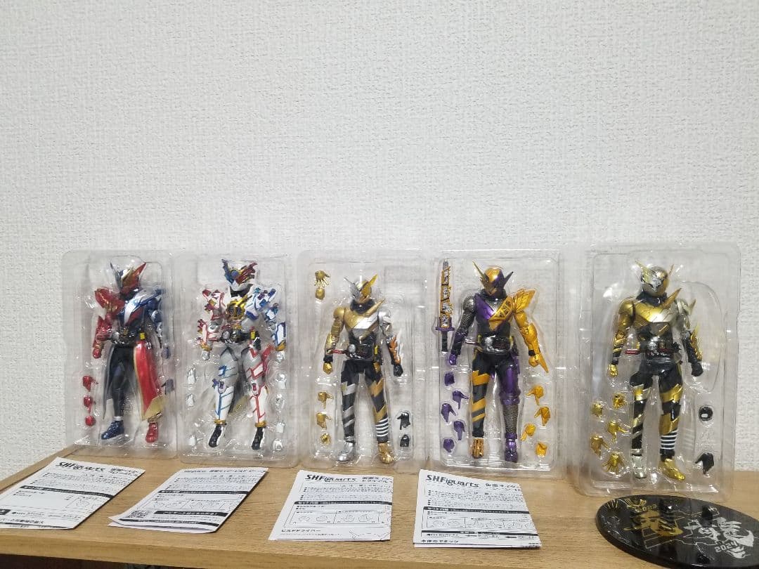 仮面ライダービルド　アーツ　まとめ　セット