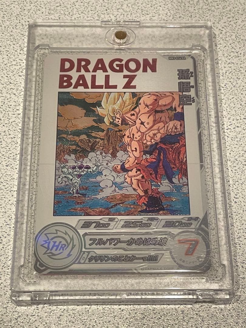 イ*ー様 ドラゴンボールヒーローズMM3-014DA