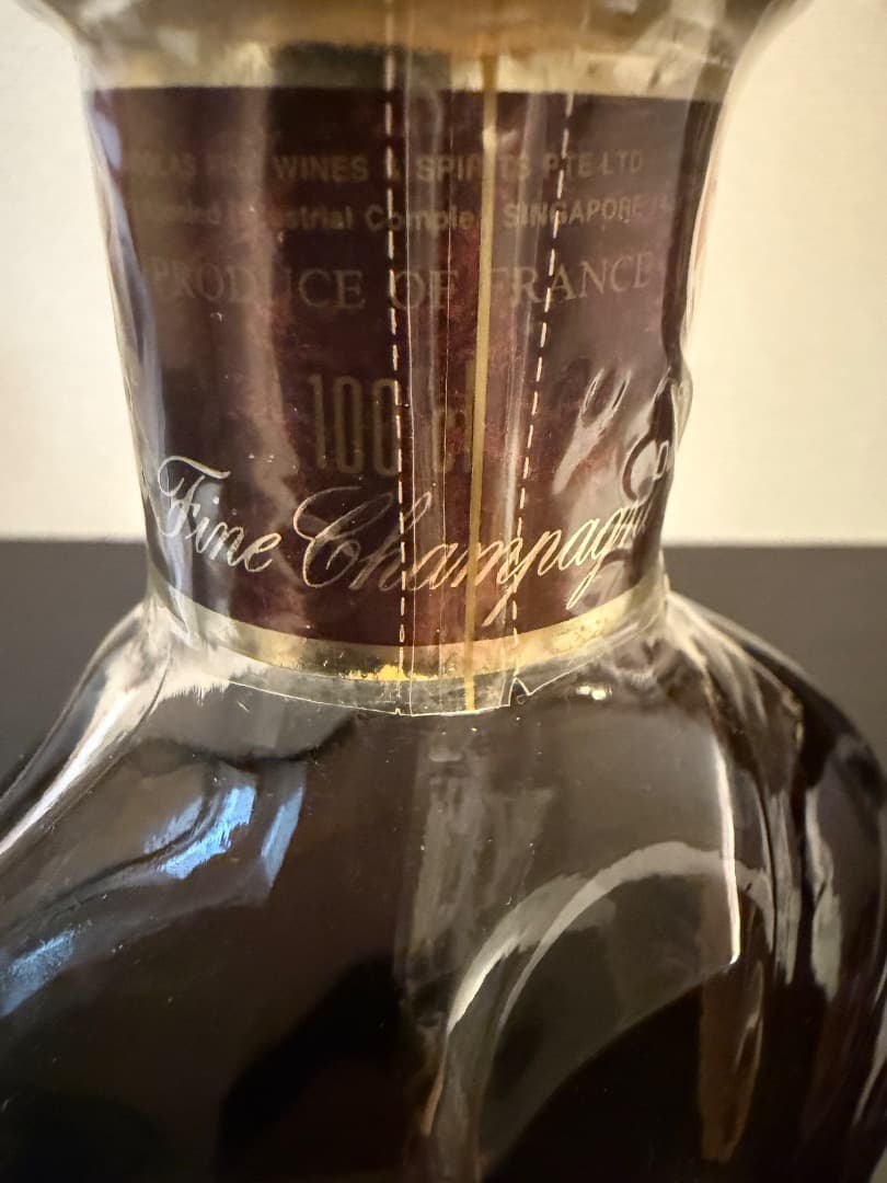 レミーマルタン XO スペシャル 1L 未開封品 100cl 1000ml