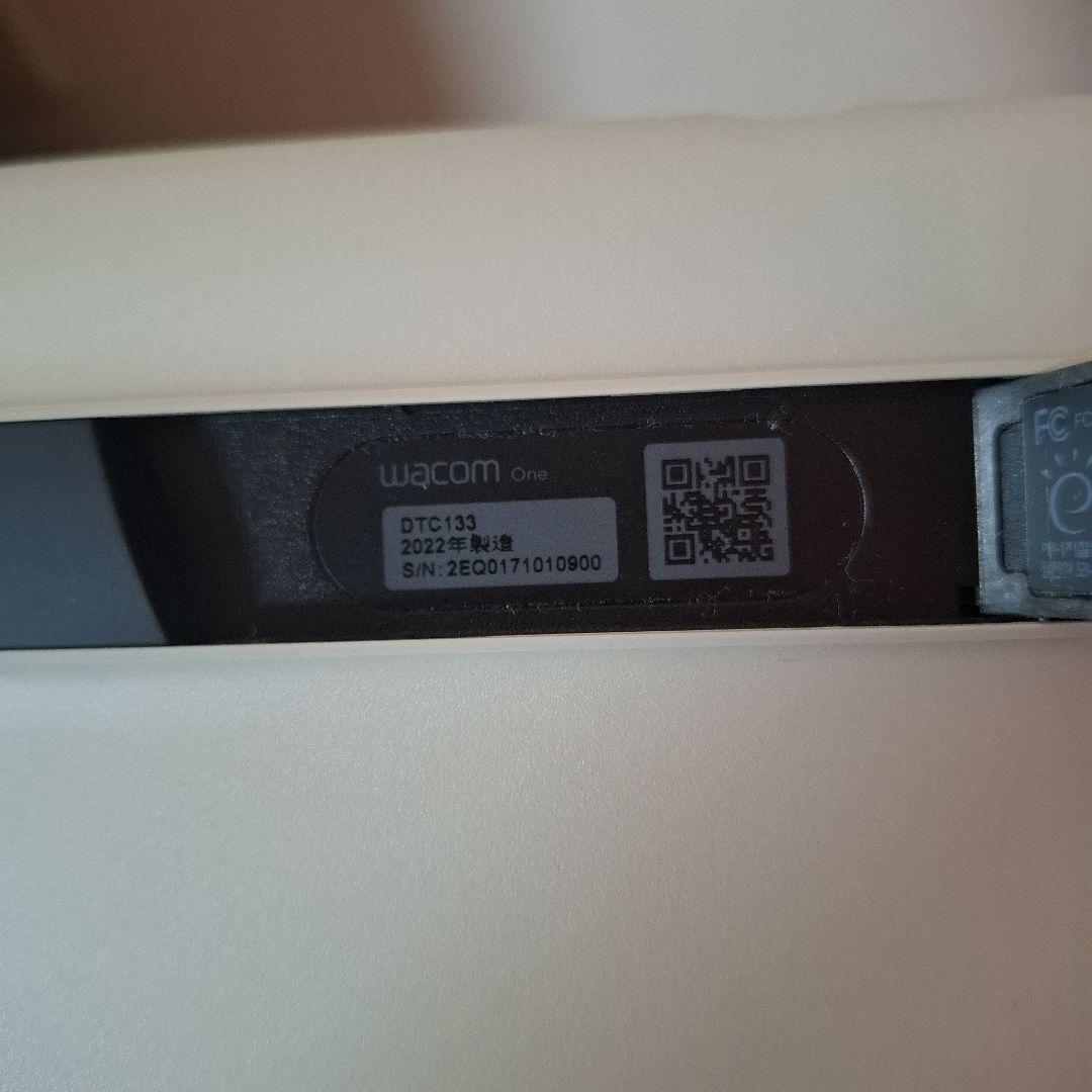 WacomOne DTC133 (液晶タブ本体・フィルム・専用ペン・ケーブル付)
