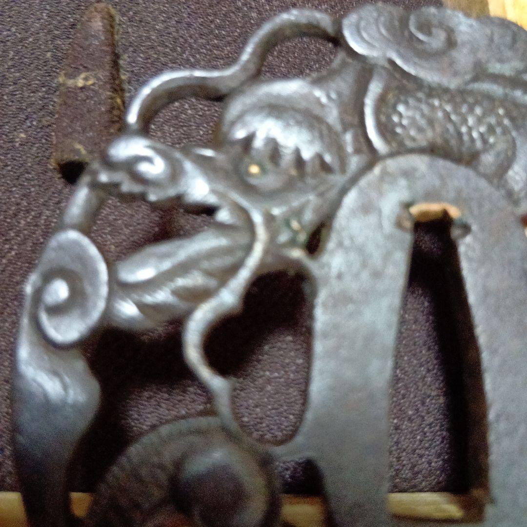 越前住記内　龍透かし彫の金属製江戸時代の鍔