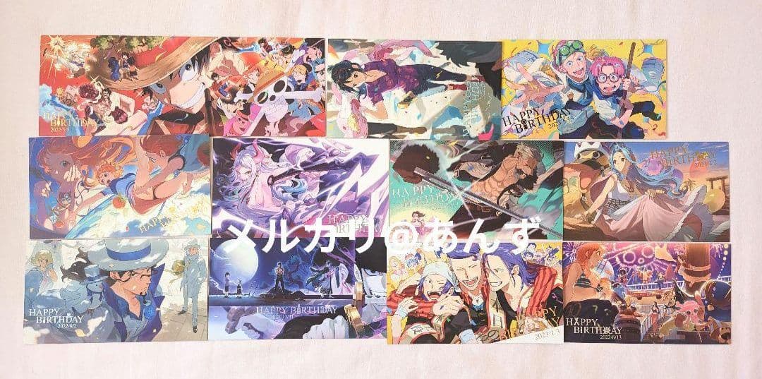 ONEPIECE　「誕生してくれて、ありがとう」アートボックス　購入特典付き