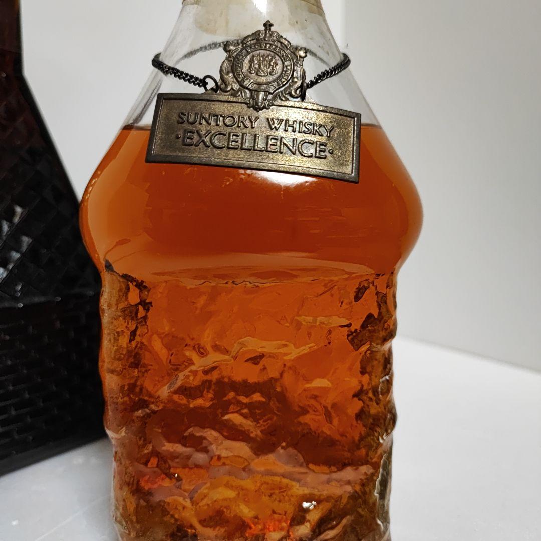 サントリー ウイスキー 　エクセレンス　キルン塔　2本セット