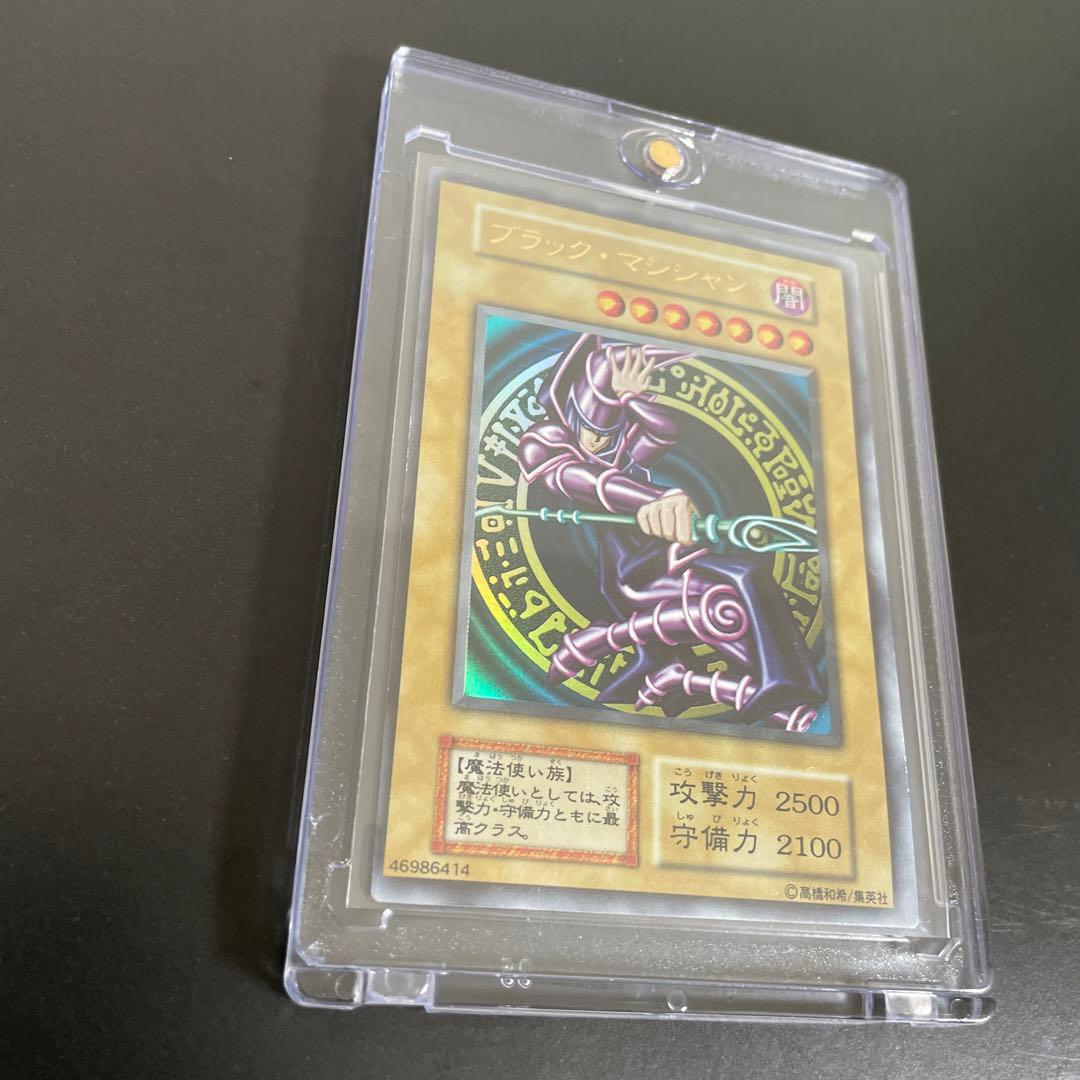 ブラック・マジシャンと暗黒騎士ガイアセット