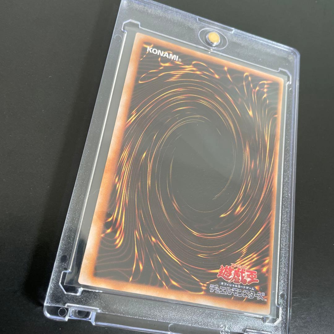 ブラック・マジシャンと暗黒騎士ガイアセット