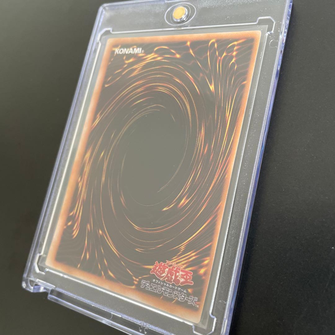 ブラック・マジシャンと暗黒騎士ガイアセット