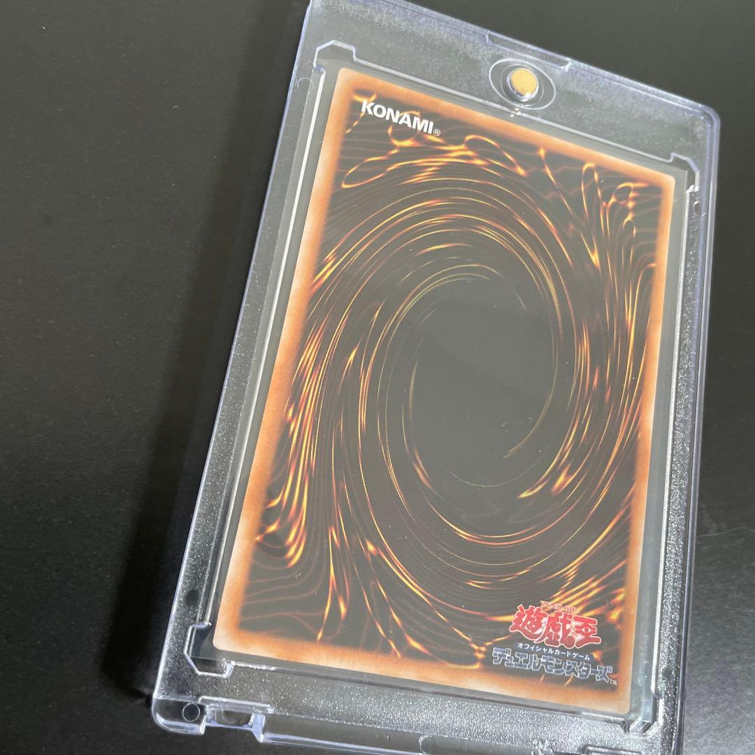 ブラック・マジシャンと暗黒騎士ガイアセット