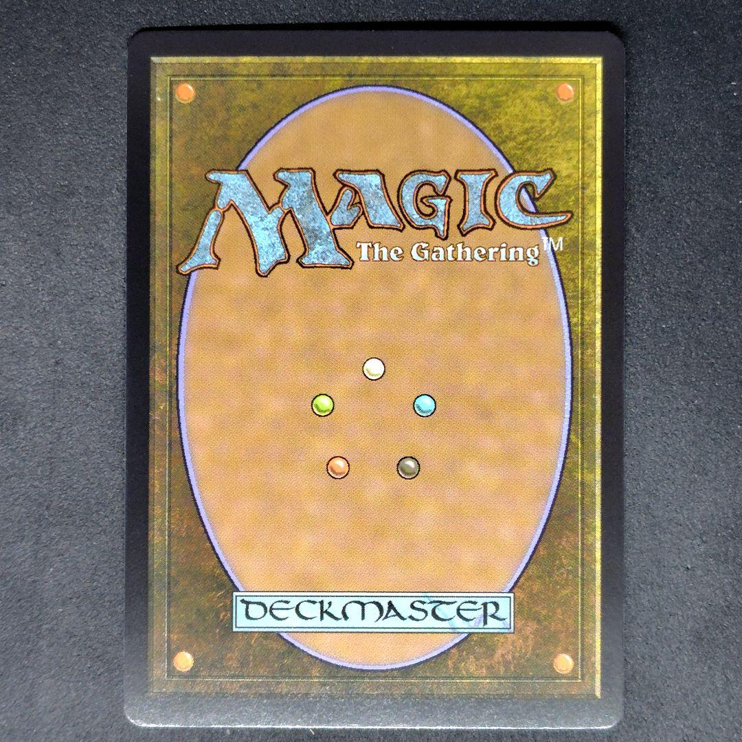 ローウィンの昏明 月影/Moonshadow ジャパンショーケース英語Foil