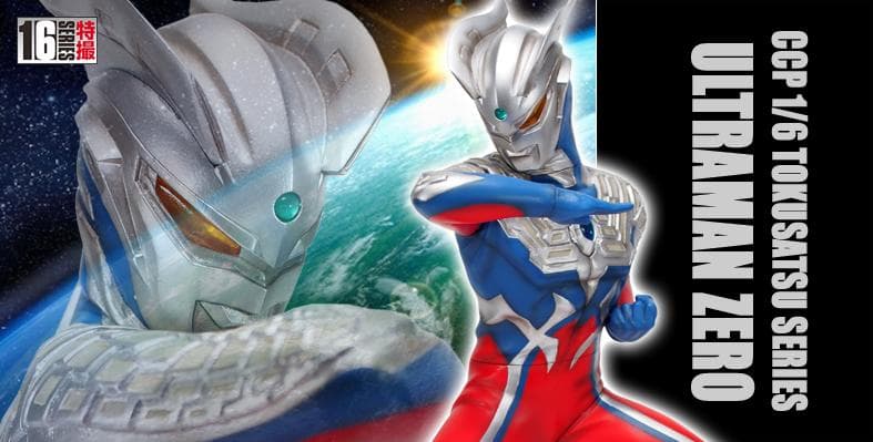 CCP 1/6 特撮シリーズ ウルトラマンゼロ　ウルトラマンベリアル