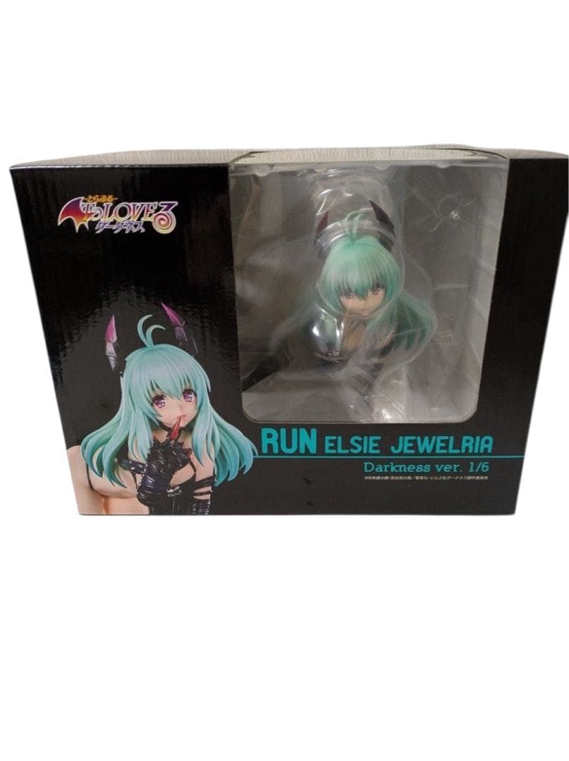 未開封　裏面開封形跡あり　ToLOVEる　ルンエルシジュエリア　ダークネスver