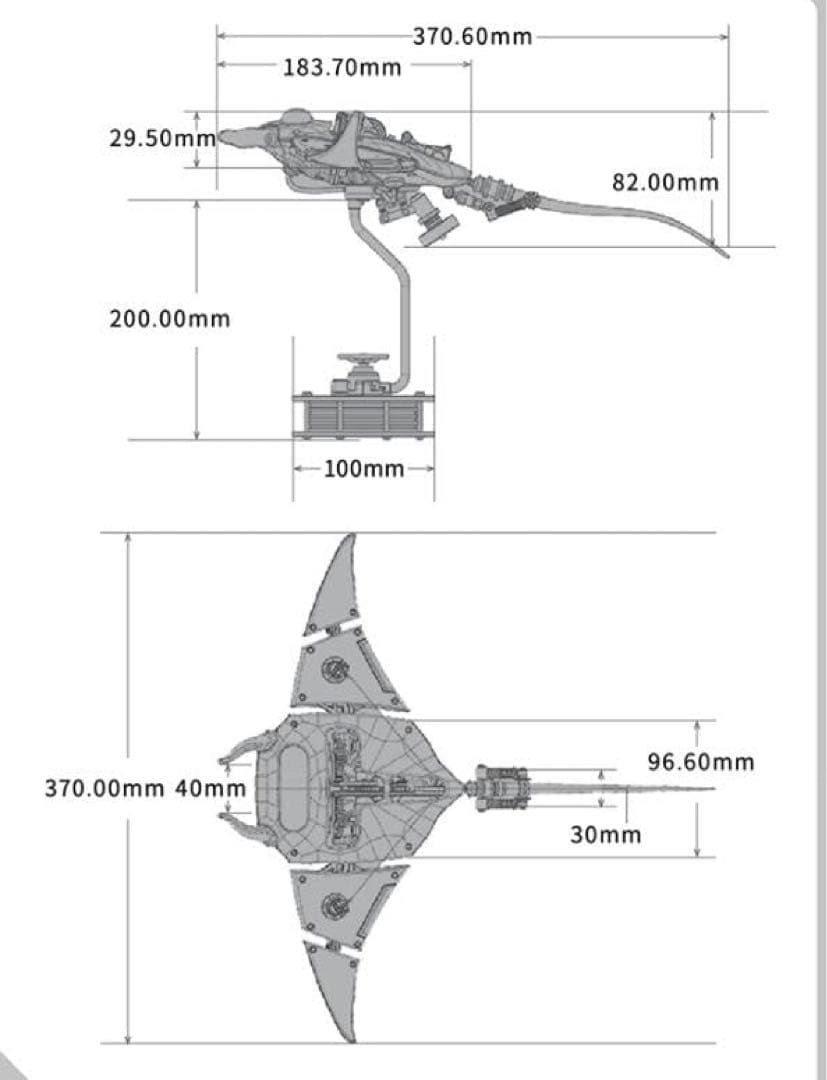 【正規品】スチームパンク メカニカルマンタ 金属ギア可動 組み立て不要