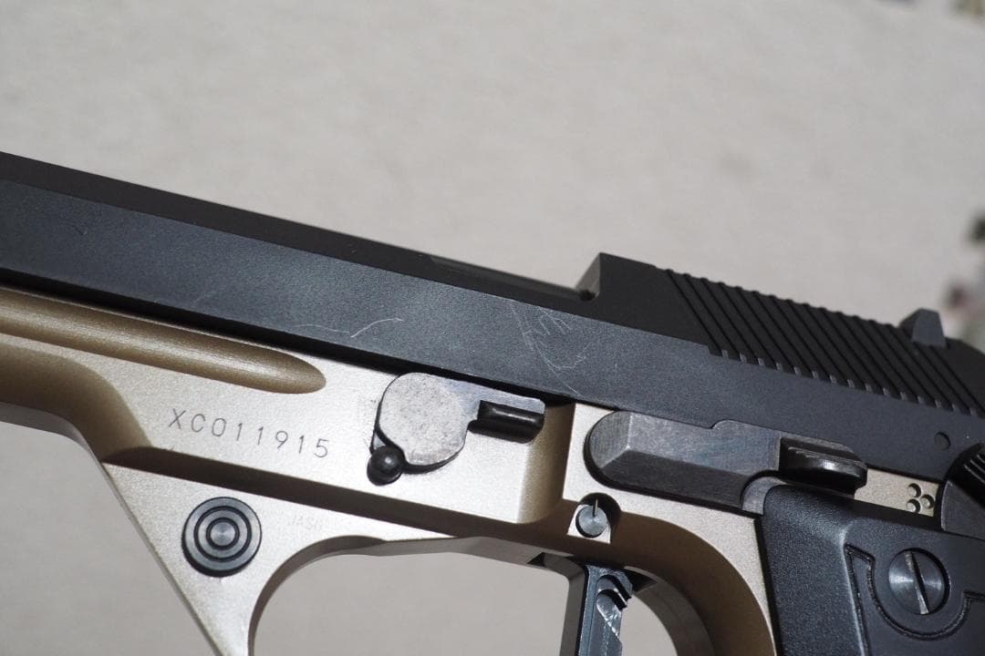 KSC M93RCC　デュアルアース