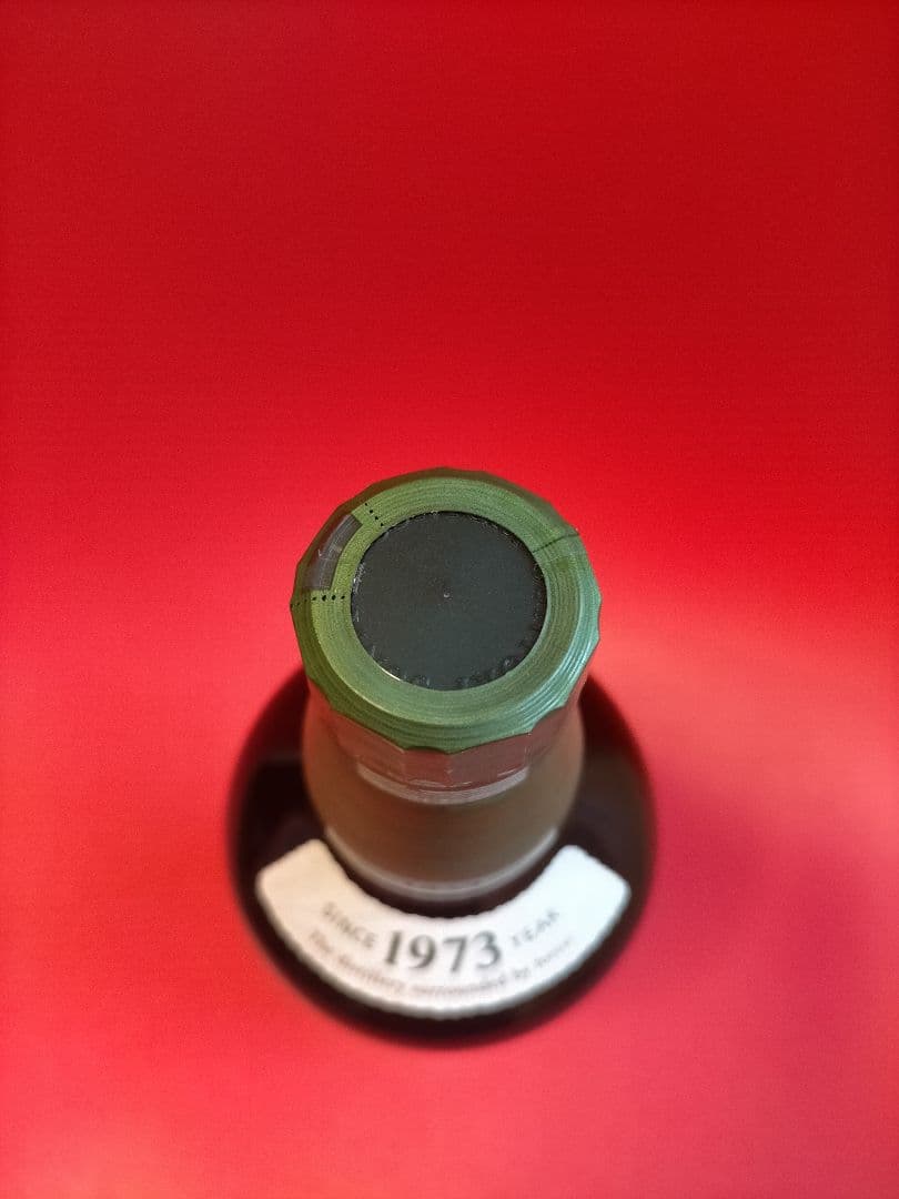 白州 シングルモルトウイスキー 700ml 43% 新品未開封