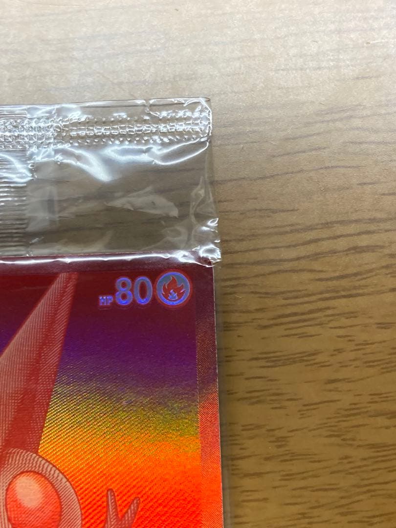 ビクティニ争奪戦　ビクティニBWR