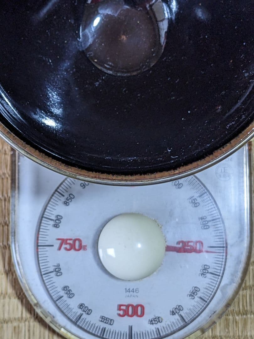 ♦天目 覆輪 抹茶盌 篦彫り 花押印 茶道具 古玩 美術品骨董品