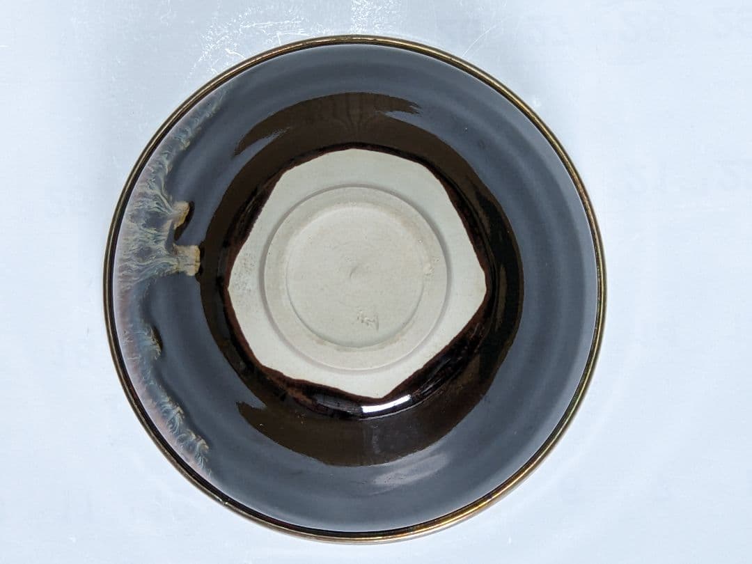 ♦天目 覆輪 抹茶盌 篦彫り 花押印 茶道具 古玩 美術品骨董品