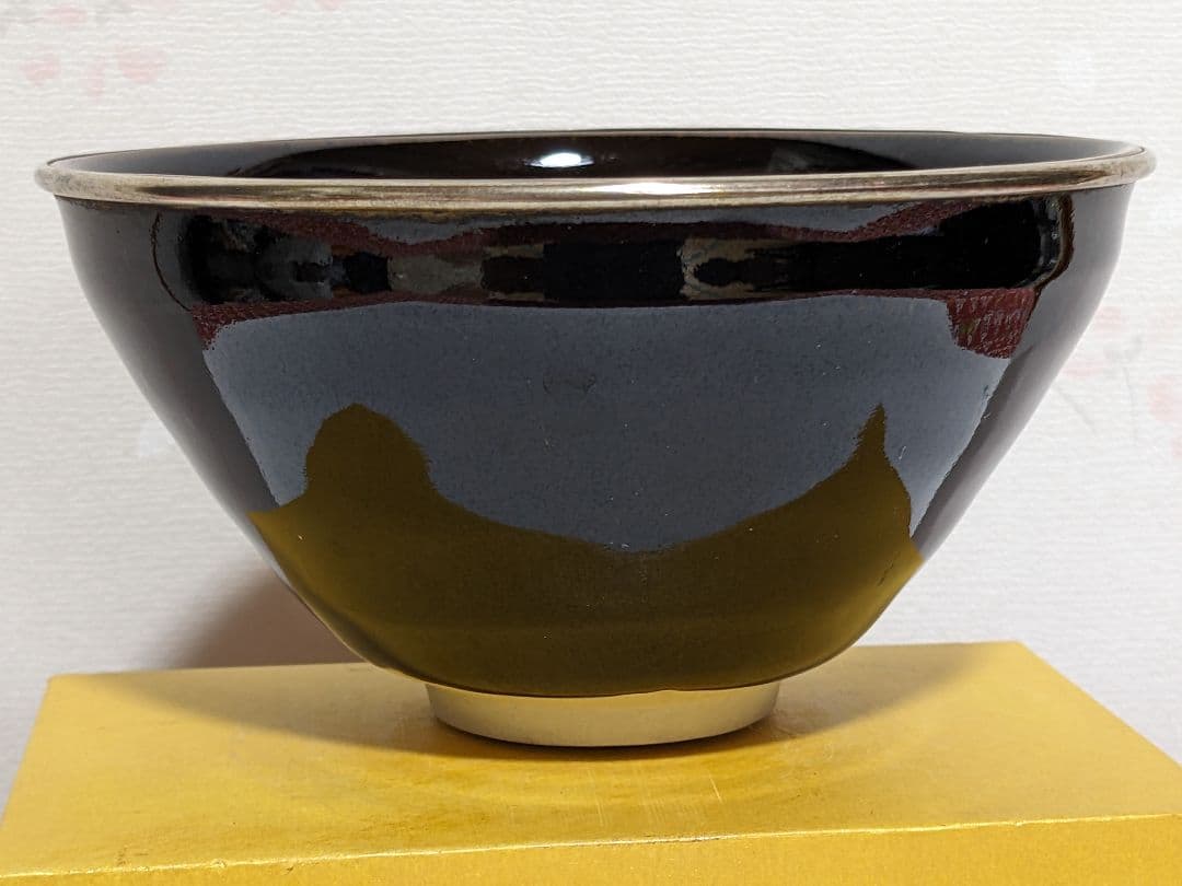 ♦天目 覆輪 抹茶盌 篦彫り 花押印 茶道具 古玩 美術品骨董品
