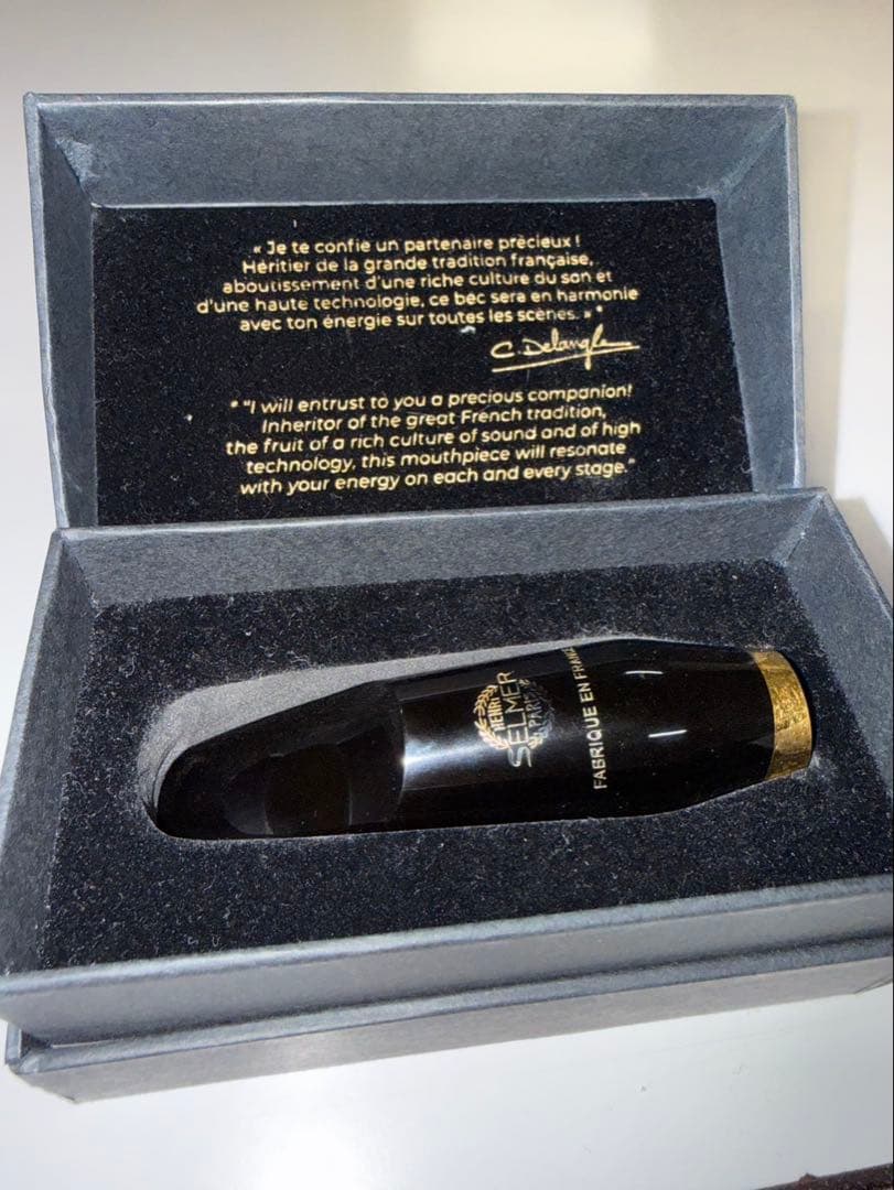 Selmer C.delangle サックスマウスピース