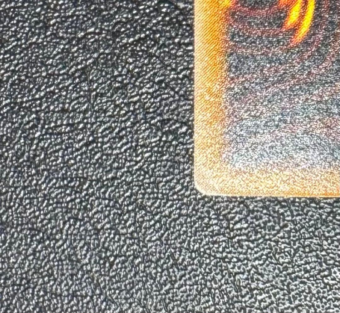 ダークネクロフィア/悪魔族/遊戯王カード/ レリーフ/アルティメットレア