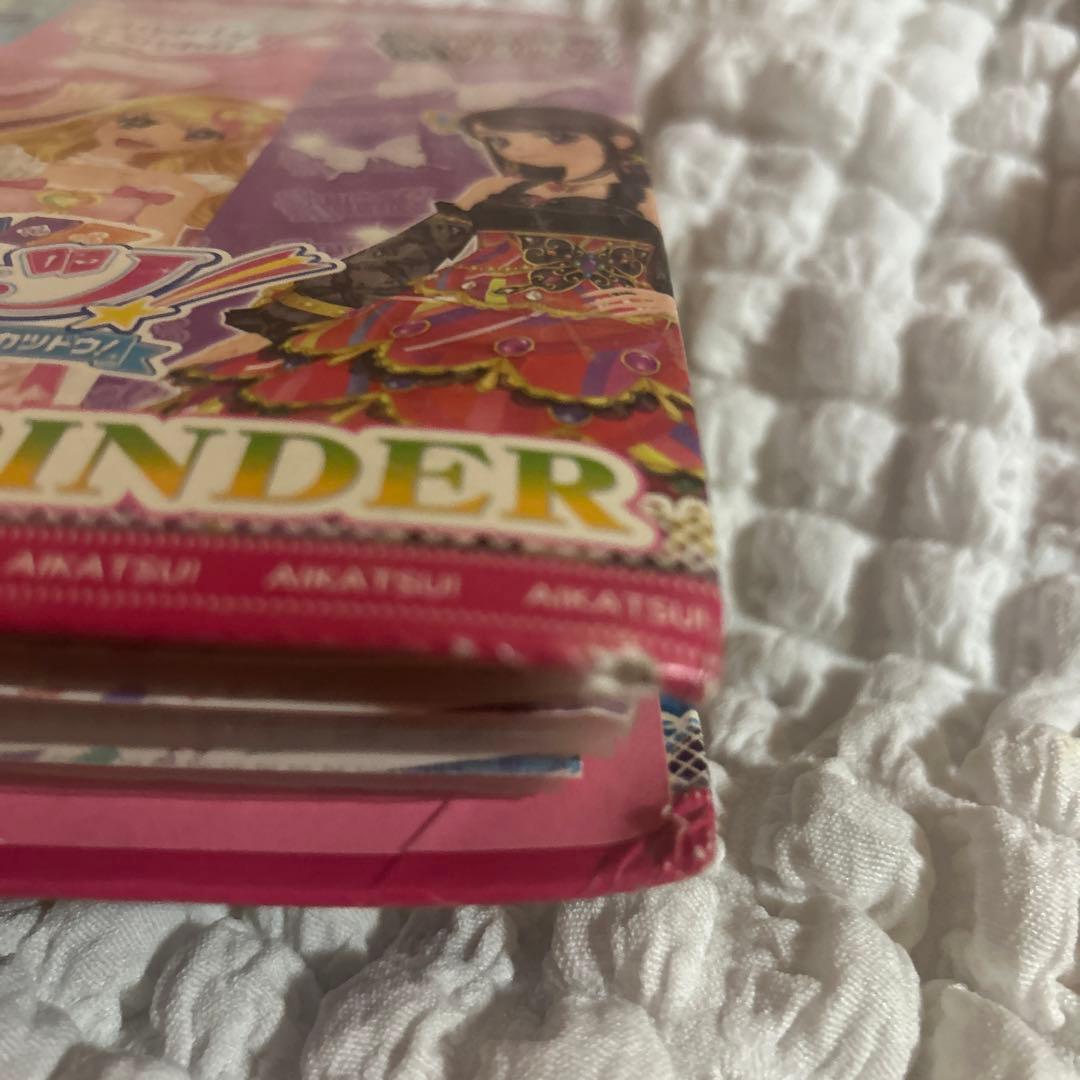 アイカツカード　247枚まとめ売り(バインダー付)