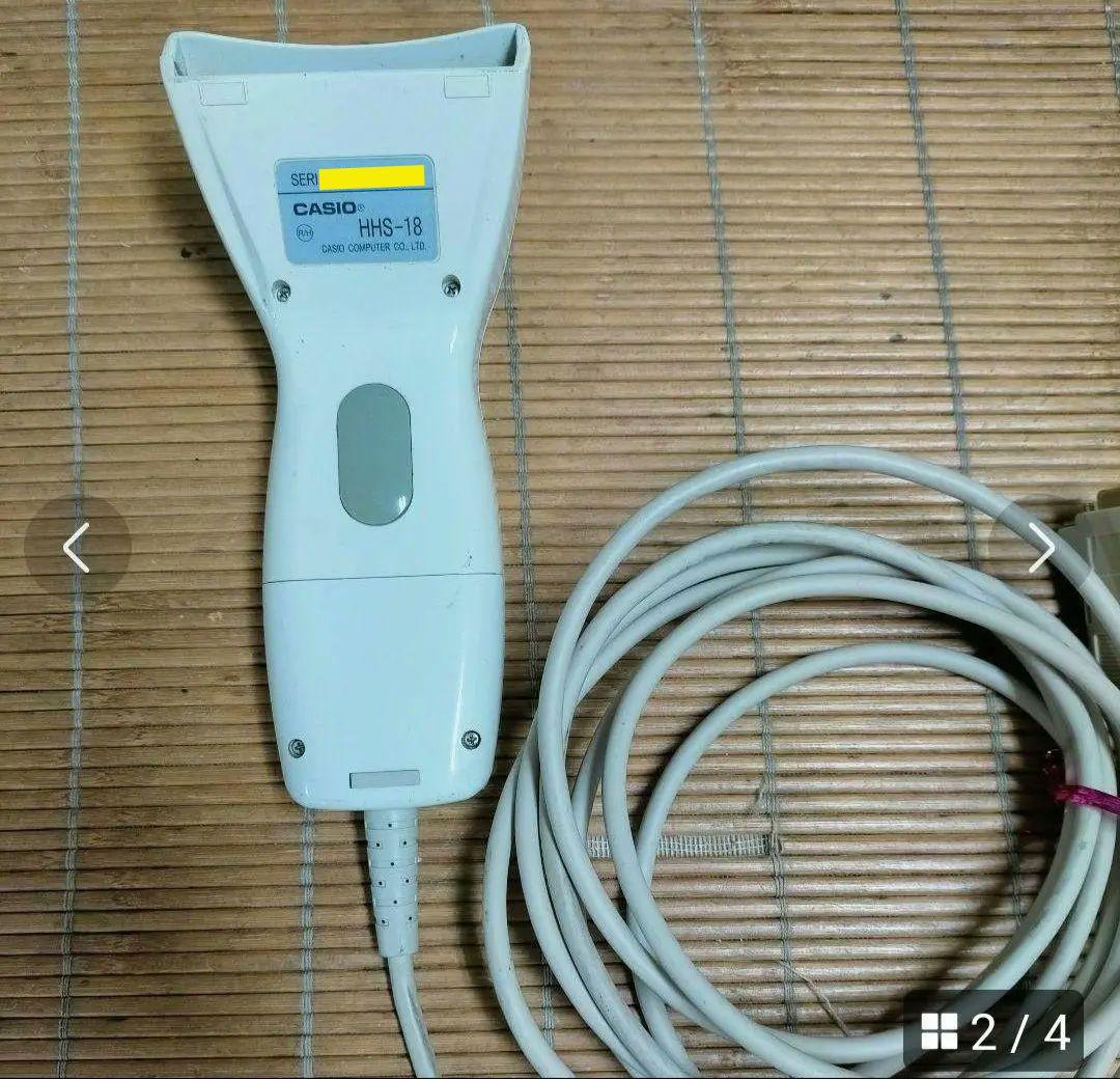 カシオレジスター　ハンドスキナャナHHS-18 250219